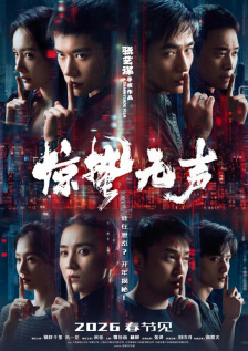 国产欧美精品专区一区二区